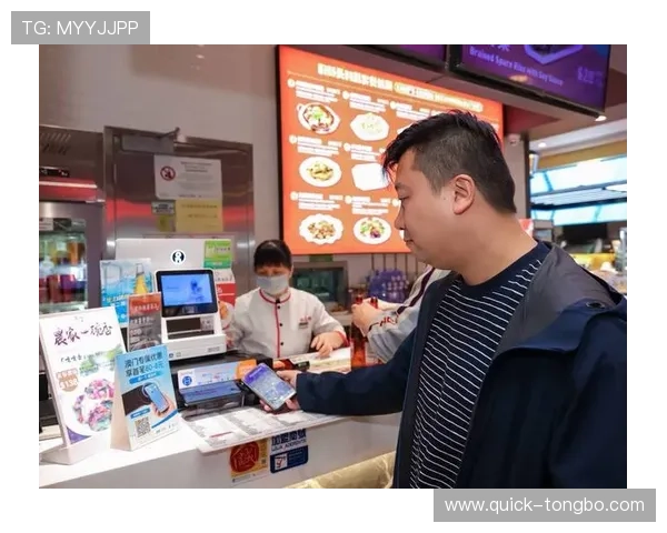 澳门金沙集团娱乐支付方式多样化：快速充值提现与安全保障措施分析